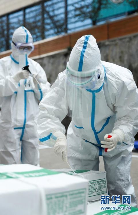 四川華鎣 織密冷鏈物流“防控隔離網(wǎng)”，筑牢“防疫健康包”安全防線