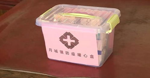 暖心行動 無錫首批16000份“健康防疫包”全面派發，筑牢健康防線