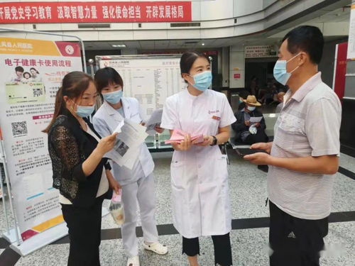 縣人民醫院積極開展“科學防疫 關注老年健康”義診科普宣傳活動并發放防疫健康包